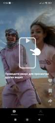Screenshot2025-06-15-17-54-20-599com.miui.videoplayer.jpg