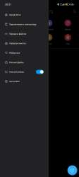 Screenshot2025-06-17-20-21-35-491com.mi.android.globalFileexplorer.jpg