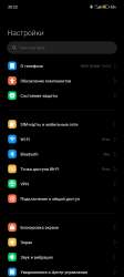Screenshot2025-06-17-20-22-06-127com.android.settings.jpg