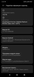 1752808619220.jpg