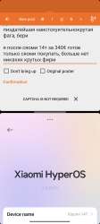 1753374399529.jpg
