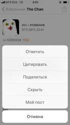 640x1136