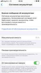 CA8AEFE6-4248-42C0-B3AC-D9EC04C21D4F.png