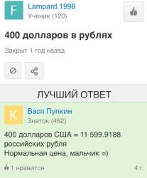 1458589317177058968.jpg