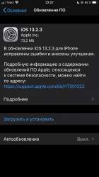 AA750D23-4F61-46D7-9A57-BA69852A0A0A.png