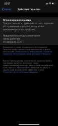 BC1A46AE-8BFB-41FF-96C1-2E66B066696E.png