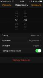 E4B7C427-7BB2-4CB3-9310-258D94DC7493.png