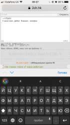 464252A5-BF58-441E-A650-4D3DDC454CBF.png