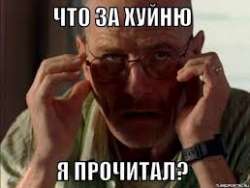 изображение.png