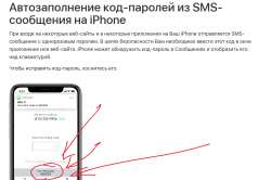 76714305p1.png