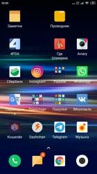 Рабочий стол MIUI