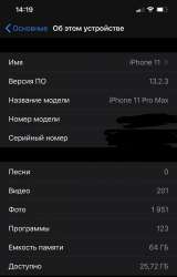 B403B89E-7D2C-4089-8751-9029B2E7D3AD.jpeg