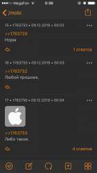 img1575841069.124875