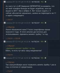77453C97-B662-4E6D-BE0B-7767279EBD09.jpeg