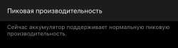 516B169D-8527-47AF-AEE3-87D315D1D583.jpeg