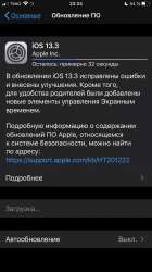8324F238-3A6E-4ACE-B299-8BF700BA0650.png
