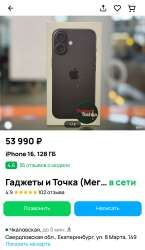 174481228884392304.jpeg