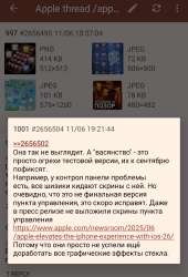 1000196792.png