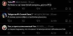 изображение.png