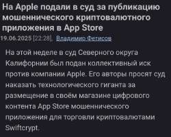 Screenshot20250620-062321.png