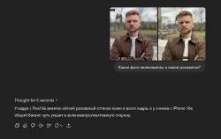 1736476652938.png