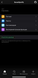 175096264109854681.jpeg