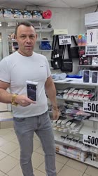 17508329182511.mp4