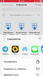 175205363053386561.mov