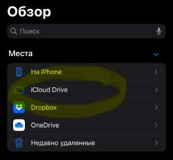 175205620969582927.jpeg