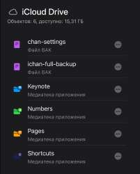 175205672314281850.jpeg
