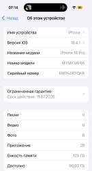 IMG0012.jpeg