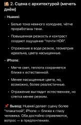 175343581308138912.jpeg