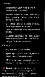 175343662819953876.jpeg