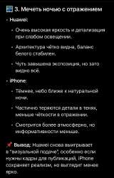 175343666715241268.jpeg
