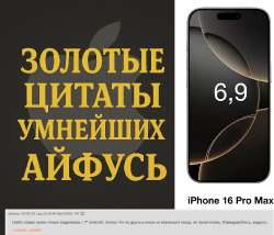 Без имени.png