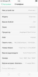 Screenshot2025-07-31-05-22-36-79.png