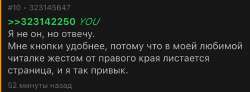175457352037531364.jpeg