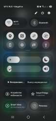 Screenshot20250621122451One UI Home.jpg