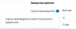 2025-06-2511-16-56.png