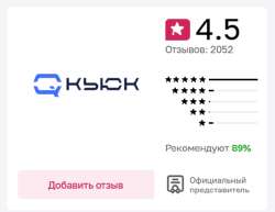 2025-06-2514-55-36.png