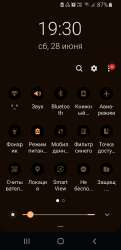 Screenshot20250628-193059Chrome.jpg