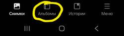 Screenshot20250708215116Gallery.jpg
