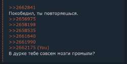 Снимок экрана 2025-07-11 173825.png