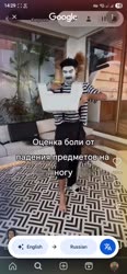ScreenRecording20250813143007Google.mp4