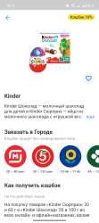 1755584317378.jpg