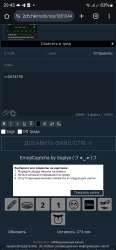 Screenshot20250901204358Chrome.jpg