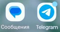 изображение.png