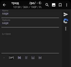 Screenshot2025-06-16-20-36-43-268com.github.k1rakishou.chan.beta-edit.jpg
