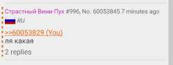 Screenshot2025-06-16-20-49-22-906com.github.k1rakishou.chan.beta-edit.jpg