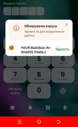 17490092587700.jpg